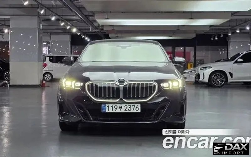 BMW 5-Series 530i xDrive M Sport