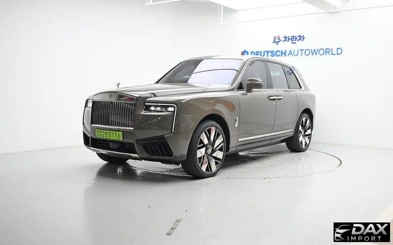 Rolls-Royce Cullinan 6.7 V12