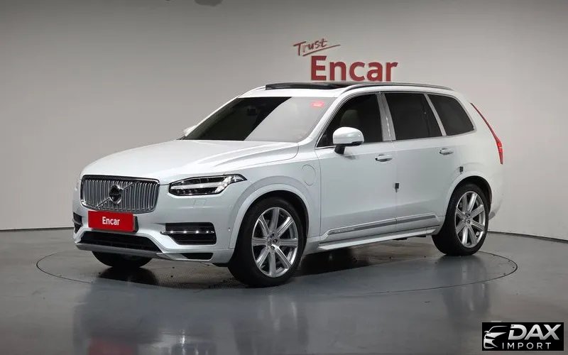 Volvo XC90 T8 Excellence Hybrid