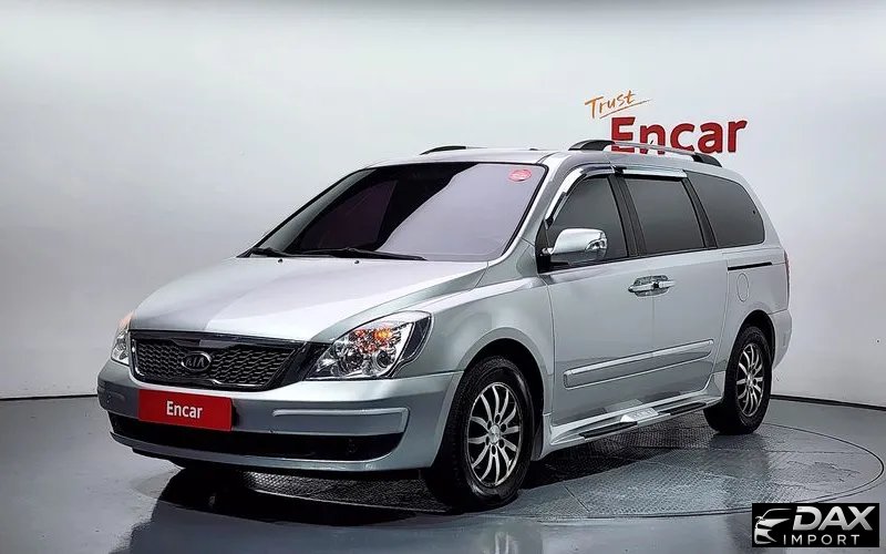 Kia Canival New Carnival Limousine President