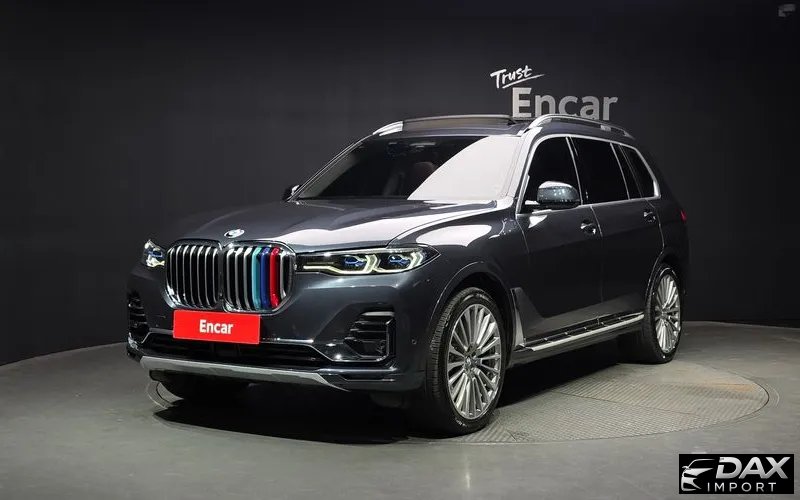 BMW X7 xDrive 40d Design Pure Excellence 7-Seater