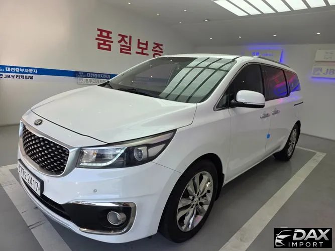 Kia Canival 7-seater Limousine