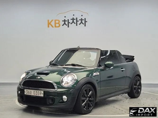 Mini Cooper Convertible Standard