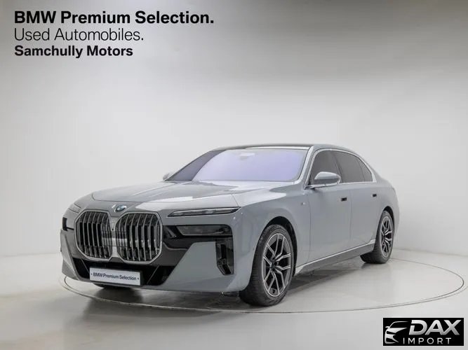 BMW 7-Series 740d xDrive M Sport