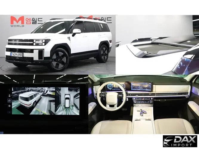 Hyundai Santafe HEV 1.6 2WD