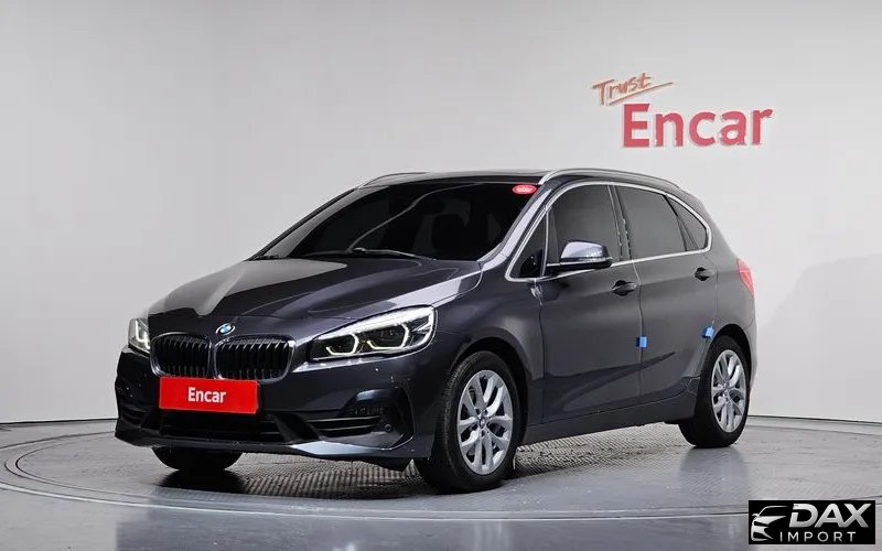 BMW 2-Series Advantage