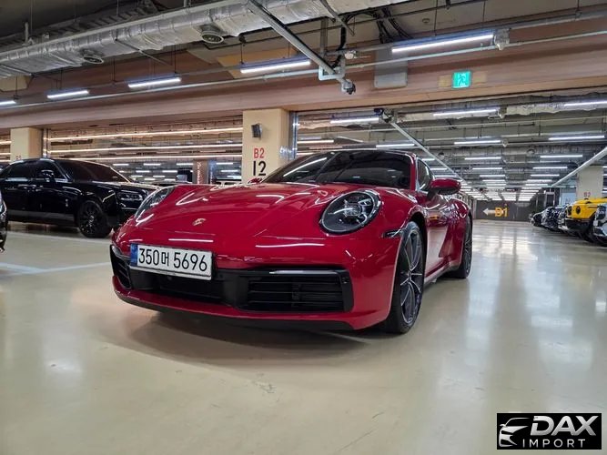 Porsche 911 Carrera 4S