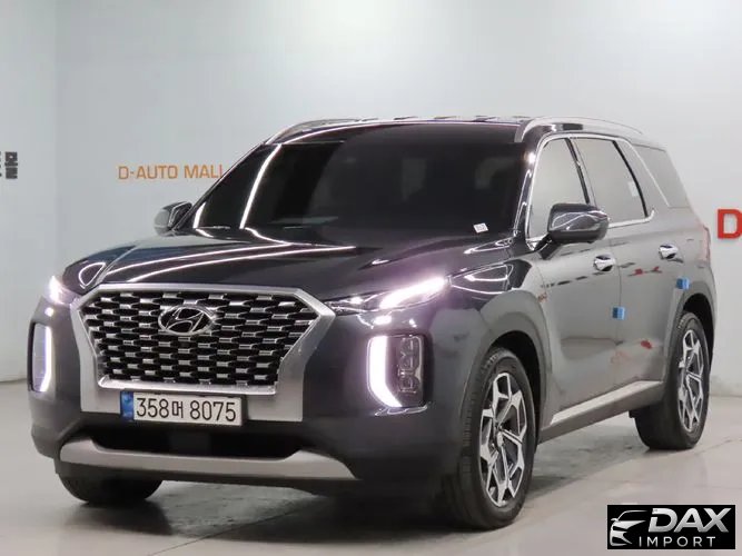 Hyundai Palisade Diesel 2.2 4WD