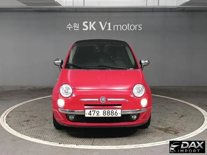 Fiat 500 1.4