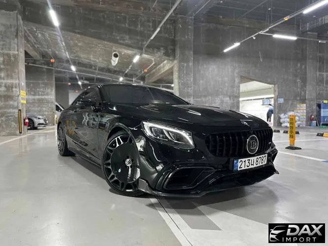 Mercedes-Benz S-Class S63 AMG 4MATIC Coupe