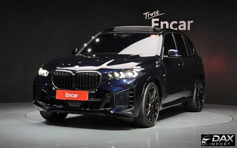 BMW X5 xDrive 50e M Sport