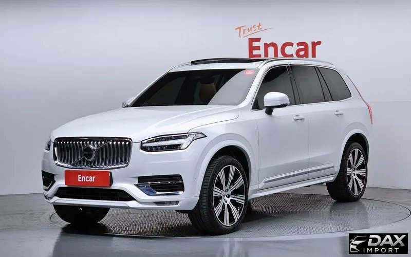 Volvo XC90 B6 Ultra Bright