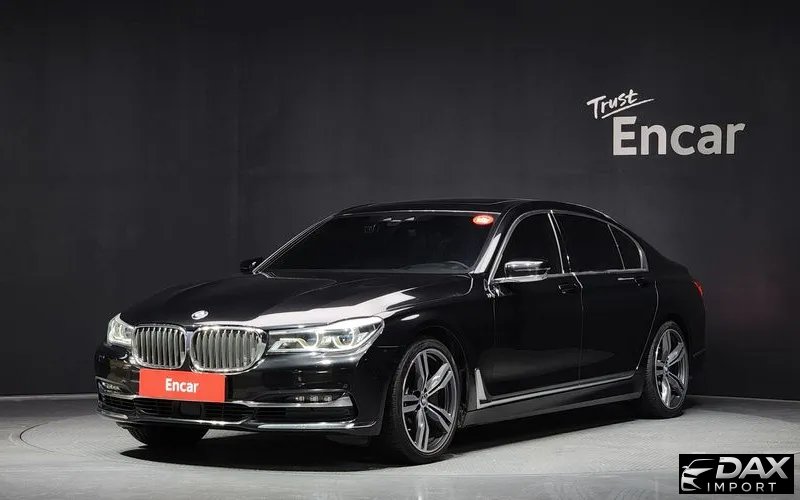 BMW 7-Series 750Li xDrive