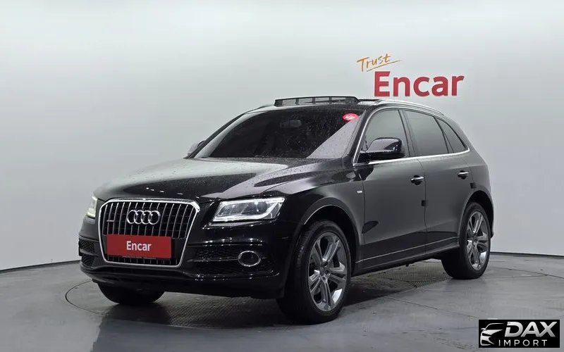Audi Q5 45 TDI Quattro Dynamic