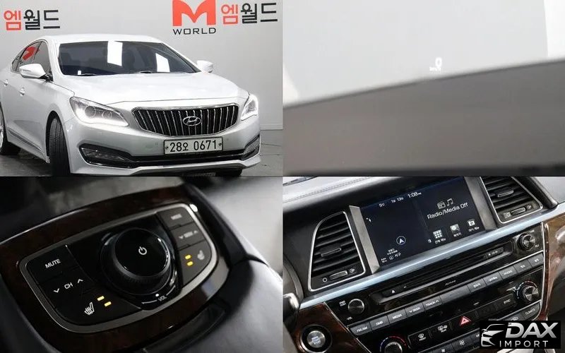 Hyundai Aslan G300  Modern