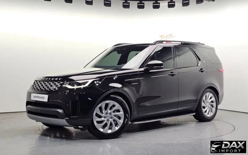 Land Rover Discovery D250 S