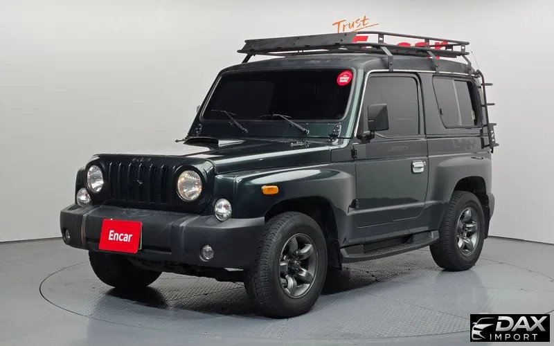 Kia Retona Cruiser LX 5-Seater