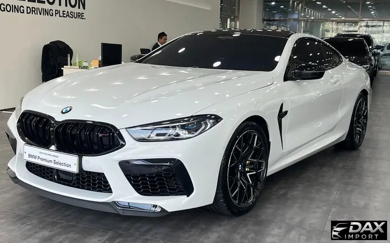 BMW M8 M8 Coupe Competition