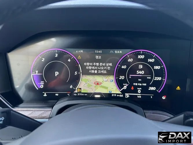 Volkswagen Touareg 3.0 TDI Prestige