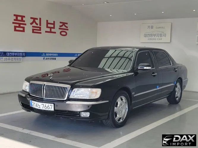 Hyundai Equus VL450 Limousune