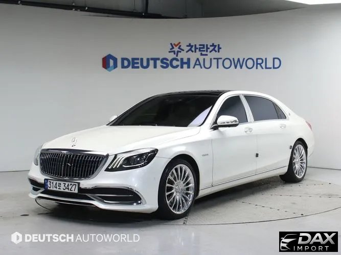Mercedes-Benz S-Class Maybach S560 4MATIC