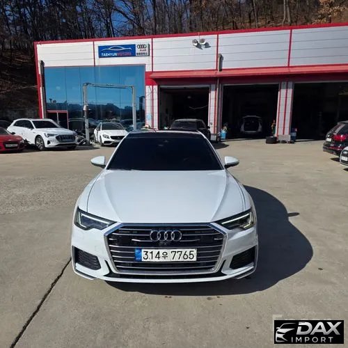 Audi A6 45 TFSI Quattro Premium