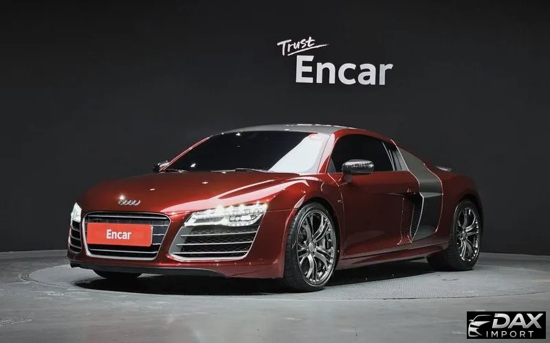 Audi R8 5.2 V10 Coupe