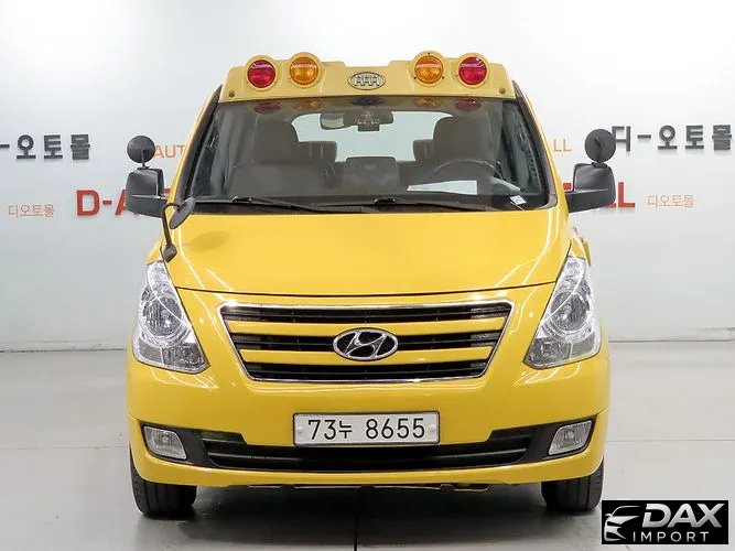 Hyundai Starex 12-Seater Wagon