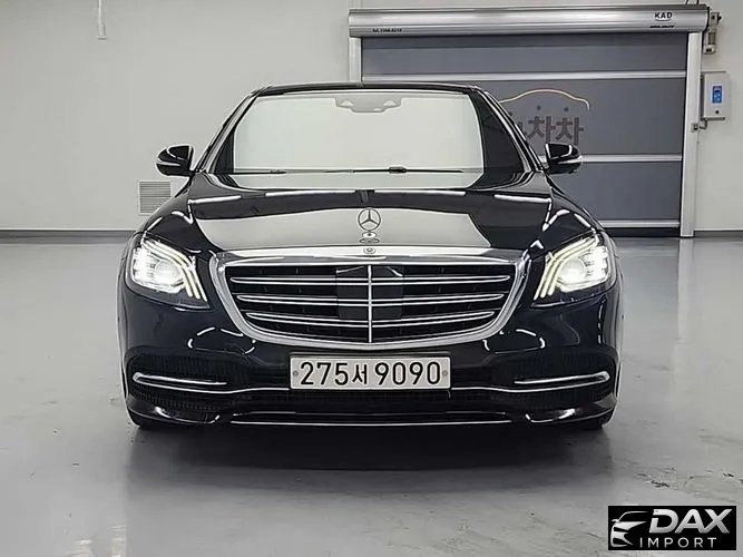 Mercedes-Benz S-Class S560L 4MATIC