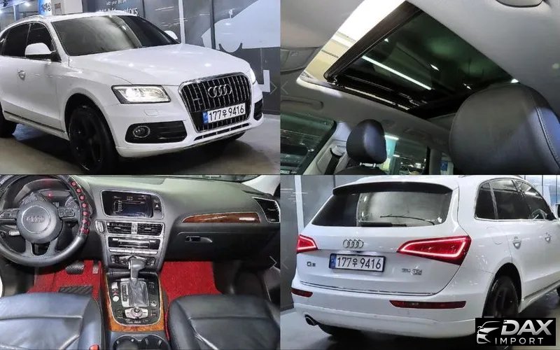 Audi Q5 35 TDI Quattro Dynamic