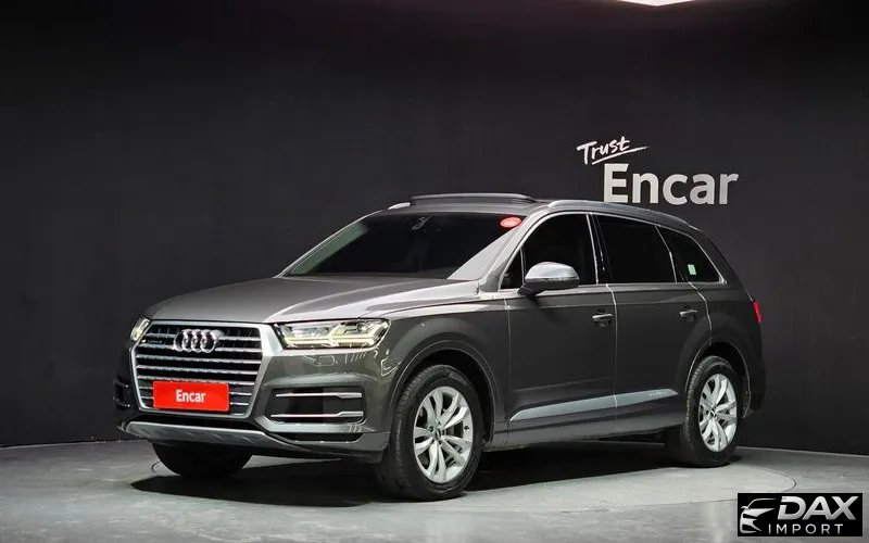 Audi Q7 45 TFSI Quattro