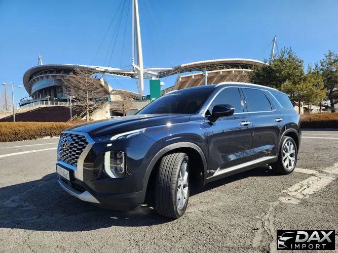 Hyundai Palisade Diesel 2.2 4WD