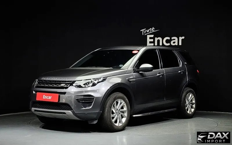 Land Rover Discovery Sport 2.0 TD4 SE (150PS)