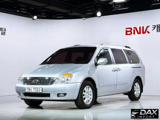 Kia Canival Grand Carnival GX