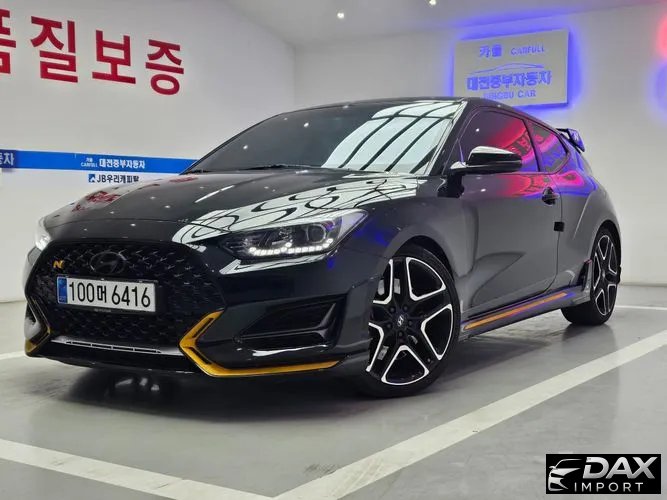 Hyundai Veloster 2.0 N