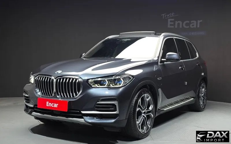 BMW X5 xDrive 45e xLine