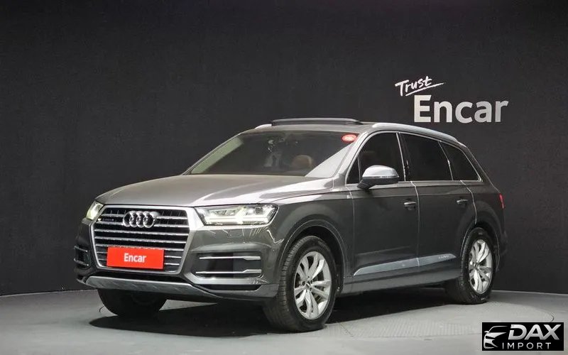 Audi Q7 45 TFSI Quattro