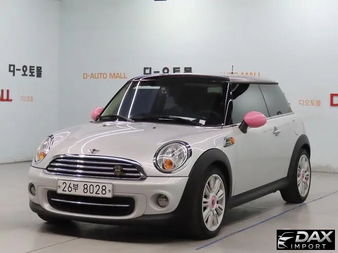 Mini Cooper Brick Lane Edition