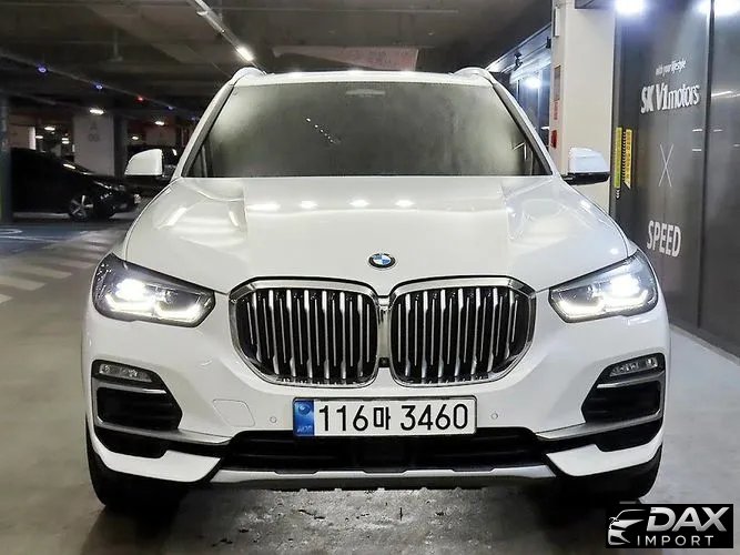 BMW X5 xDrive 40i xLine