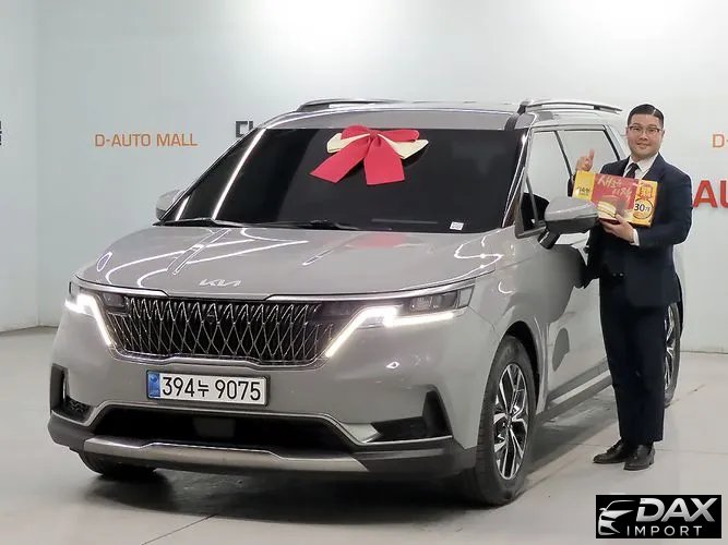 Kia Canival 9-Seater Noblesse