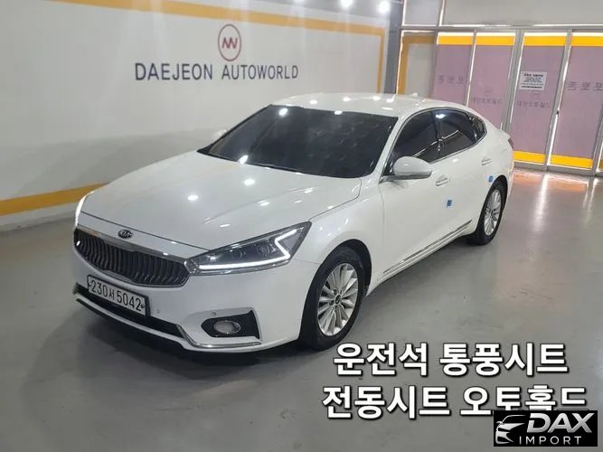 Kia K7 3.0 LPI TAXI