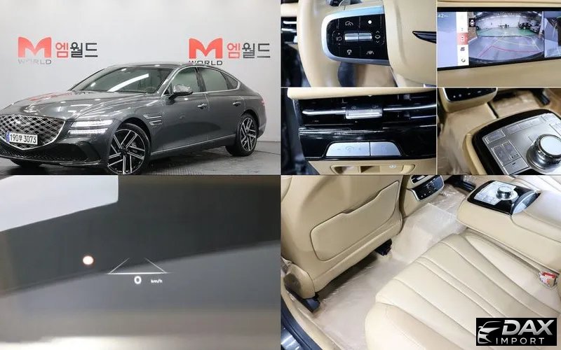 Genesis G80 Gasoline 2.5 Turbo 2WD