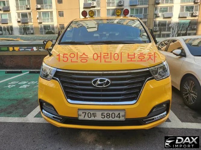 Hyundai Starex School Bus
