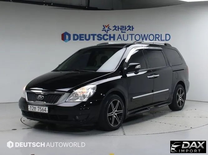 Kia Canival New Carnival Limousine President