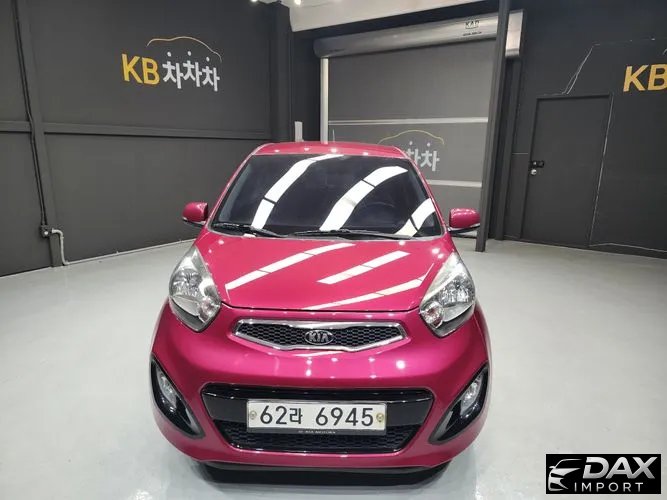 Kia morning Deluxe Trendy
