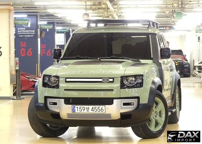 Land Rover Defender 110 D300 75th Edition