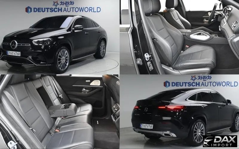 Mercedes-Benz GLE-Class GLE450d 4MATIC Coupe