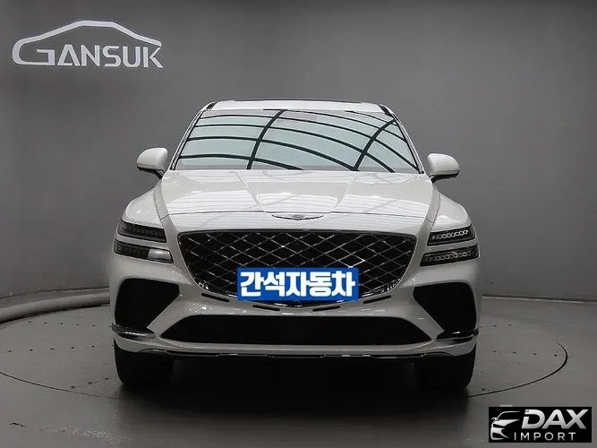 Genesis GV80 2.5T Gasoline AWD