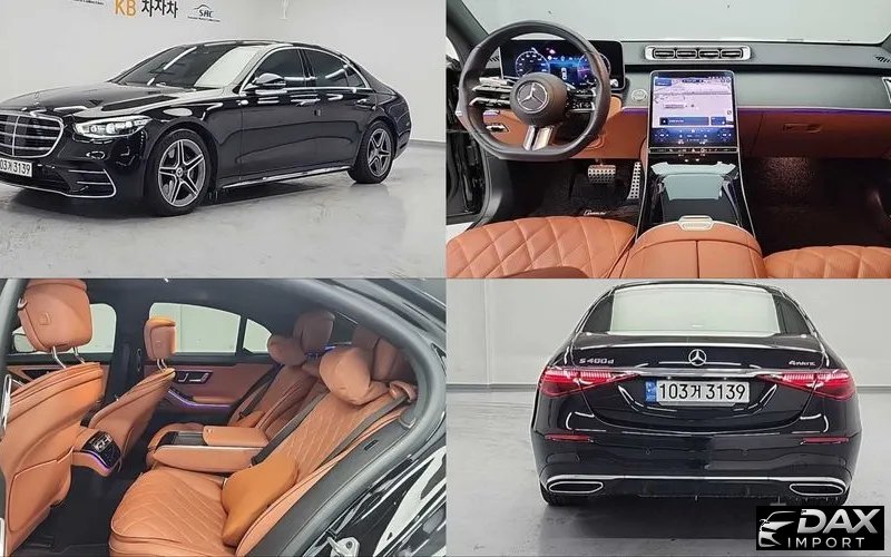 Mercedes-Benz S-Class S400 d 4MATIC