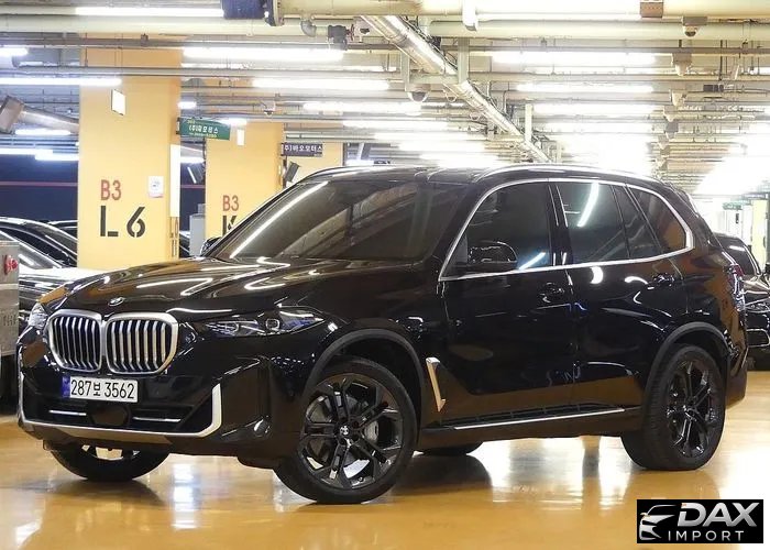 BMW X5 xDrive 40i xLine